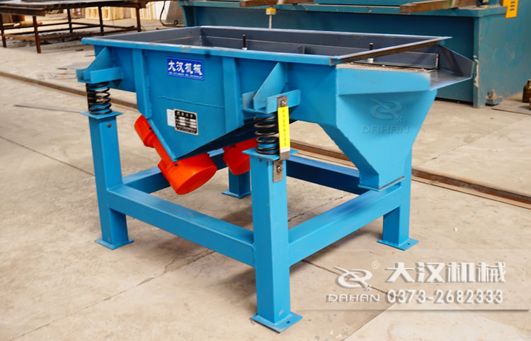 515直線振動篩分機(jī)