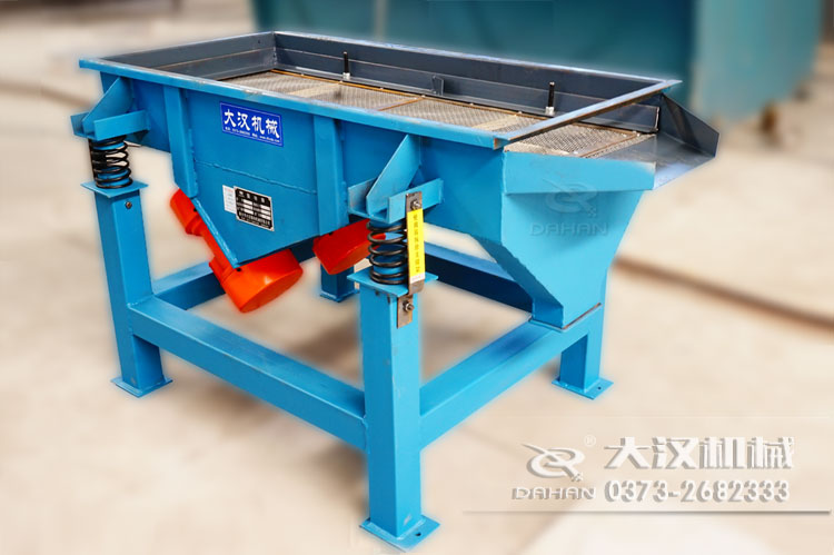 515直線振動篩分機(jī)