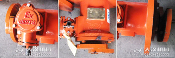 防爆振動電機細(xì)節(jié)