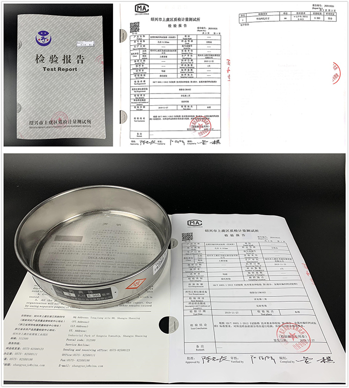  大漢生產(chǎn)的標(biāo)準(zhǔn)藥典篩采用304、316、316L等不銹材質(zhì)，質(zhì)量上乘