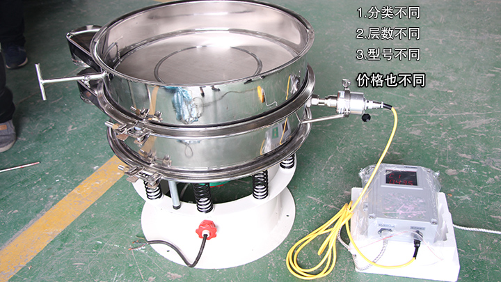  超聲波換能器價(jià)格跟其分類(lèi)、層數(shù)、型號(hào)有關(guān)