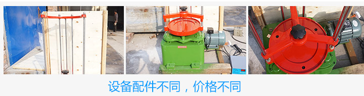 頂擊式標(biāo)準(zhǔn)振篩機一臺多少錢？